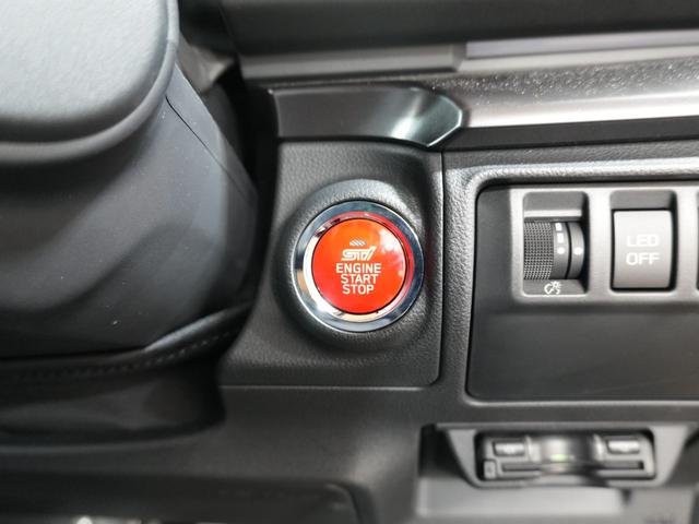 WRX S4 STIスポーツシャープ ワンオーナー STiエアロパッケージ レカロシート ハーマンカードン 11.6インチナビ フルセグ 全方位カメラ STiタワーバー 純正ラバーマット パドルシフト(25枚目)
