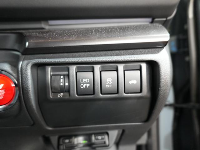 WRX S4 STIスポーツシャープ ワンオーナー STiエアロパッケージ レカロシート ハーマンカードン 11.6インチナビ フルセグ 全方位カメラ STiタワーバー 純正ラバーマット パドルシフト(26枚目)