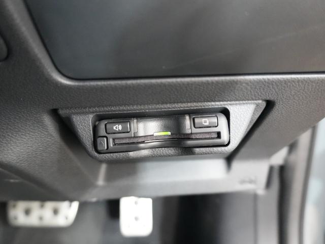 WRX S4 STIスポーツシャープ ワンオーナー STiエアロパッケージ レカロシート ハーマンカードン 11.6インチナビ フルセグ 全方位カメラ STiタワーバー 純正ラバーマット パドルシフト(27枚目)