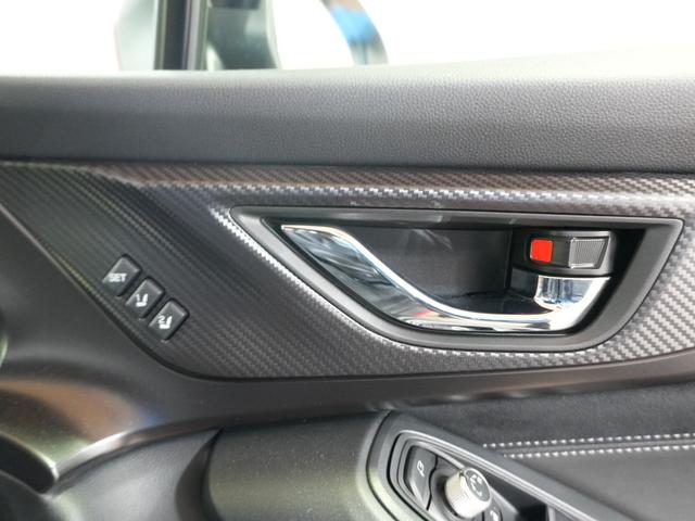 WRX S4 STIスポーツシャープ ワンオーナー STiエアロパッケージ レカロシート ハーマンカードン 11.6インチナビ フルセグ 全方位カメラ STiタワーバー 純正ラバーマット パドルシフト(30枚目)