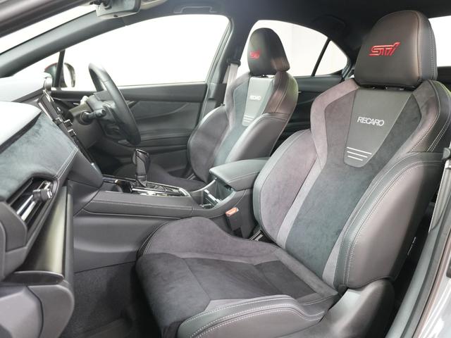 WRX S4 STIスポーツシャープ ワンオーナー STiエアロパッケージ レカロシート ハーマンカードン 11.6インチナビ フルセグ 全方位カメラ STiタワーバー 純正ラバーマット パドルシフト(35枚目)