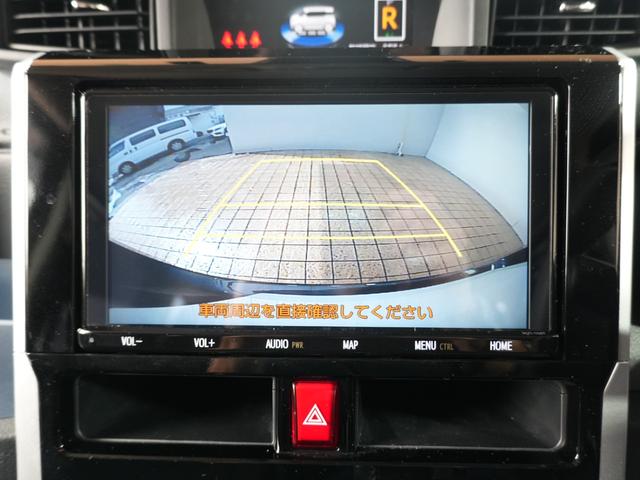 ルーミー カスタムG ワンオーナー車 純正ナビ フルセグTV 左右パワースライドドア 前後コーナーセンサー 追従式クルコン TVキャンセラー アイドリングストップ オートブレーキホールド BT ETC2.0 禁煙車(24枚目)