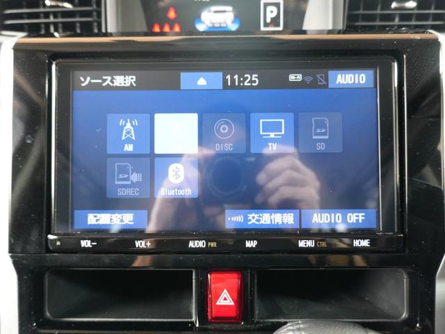 ルーミー カスタムG ワンオーナー車 純正ナビ フルセグTV 左右パワースライドドア 前後コーナーセンサー 追従式クルコン TVキャンセラー アイドリングストップ オートブレーキホールド BT ETC2.0 禁煙車(25枚目)