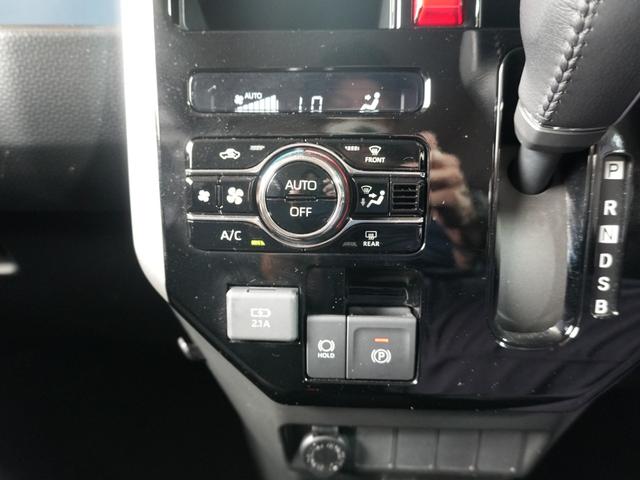 ルーミー カスタムG ワンオーナー車 純正ナビ フルセグTV 左右パワースライドドア 前後コーナーセンサー 追従式クルコン TVキャンセラー アイドリングストップ オートブレーキホールド BT ETC2.0 禁煙車(26枚目)