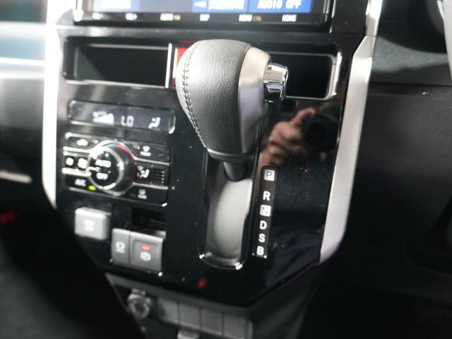 ルーミー カスタムG ワンオーナー車 純正ナビ フルセグTV 左右パワースライドドア 前後コーナーセンサー 追従式クルコン TVキャンセラー アイドリングストップ オートブレーキホールド BT ETC2.0 禁煙車(27枚目)