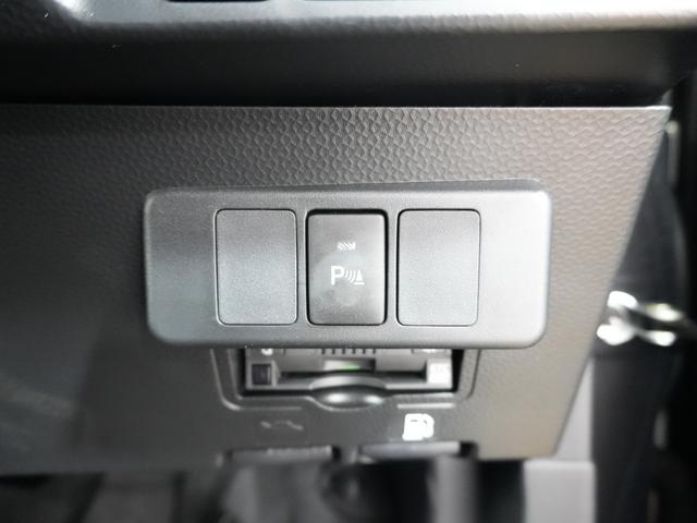 ルーミー カスタムG ワンオーナー車 純正ナビ フルセグTV 左右パワースライドドア 前後コーナーセンサー 追従式クルコン TVキャンセラー アイドリングストップ オートブレーキホールド BT ETC2.0 禁煙車(30枚目)