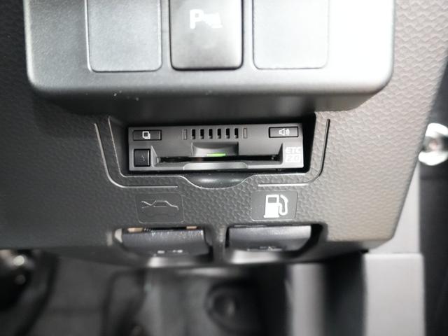 ルーミー カスタムG ワンオーナー車 純正ナビ フルセグTV 左右パワースライドドア 前後コーナーセンサー 追従式クルコン TVキャンセラー アイドリングストップ オートブレーキホールド BT ETC2.0 禁煙車(31枚目)