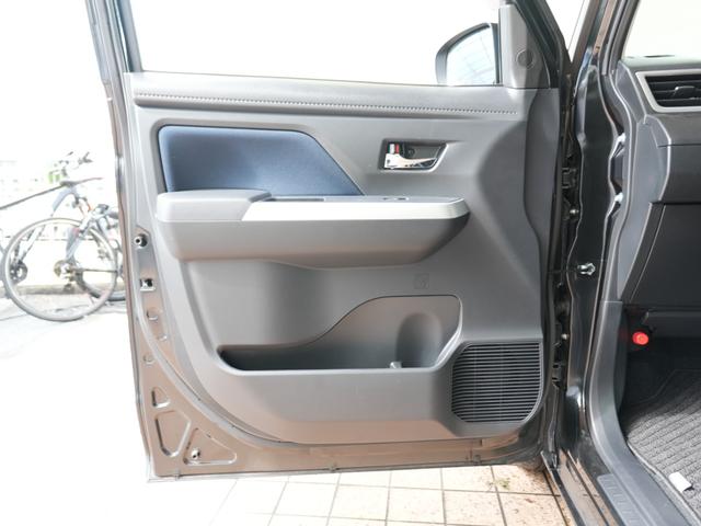 ルーミー カスタムG ワンオーナー車 純正ナビ フルセグTV 左右パワースライドドア 前後コーナーセンサー 追従式クルコン TVキャンセラー アイドリングストップ オートブレーキホールド BT ETC2.0 禁煙車(38枚目)