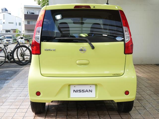 デイズ 　助手席回転シートＪ　福祉車両　オーディオ　キーレスキー　ドアバイザー　電格ミラー　ＡＢＳ　エアバック　フロアマット　ユーザー買取　保証書　取扱説明書　記録簿（11枚目）