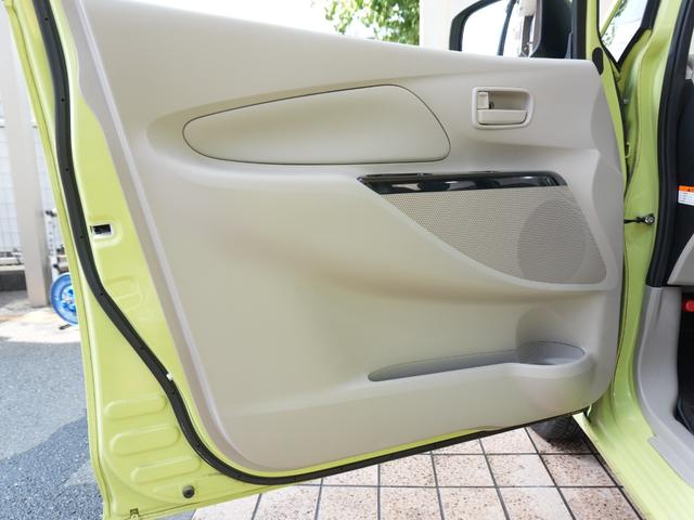 デイズ 　助手席回転シートＪ　福祉車両　オーディオ　キーレスキー　ドアバイザー　電格ミラー　ＡＢＳ　エアバック　フロアマット　ユーザー買取　保証書　取扱説明書　記録簿（32枚目）