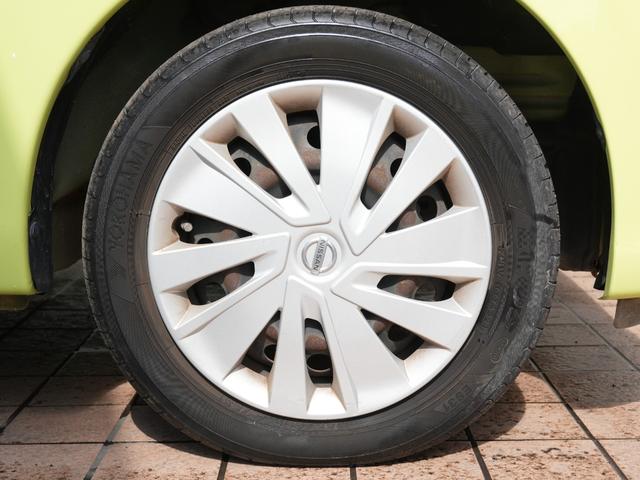 デイズ 　助手席回転シートＪ　福祉車両　オーディオ　キーレスキー　ドアバイザー　電格ミラー　ＡＢＳ　エアバック　フロアマット　ユーザー買取　保証書　取扱説明書　記録簿（43枚目）
