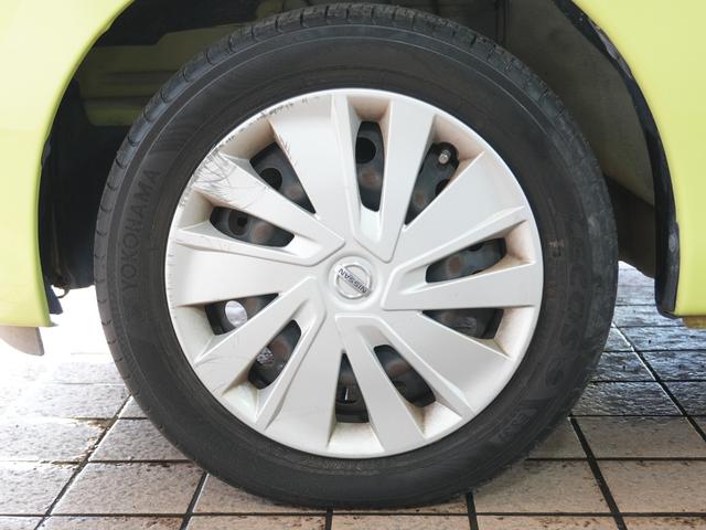 デイズ 　助手席回転シートＪ　福祉車両　オーディオ　キーレスキー　ドアバイザー　電格ミラー　ＡＢＳ　エアバック　フロアマット　ユーザー買取　保証書　取扱説明書　記録簿（46枚目）