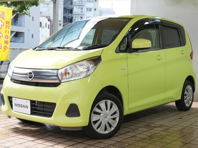 デイズ 　助手席回転シートＪ　福祉車両　オーディオ　キーレスキー　ドアバイザー　電格ミラー　ＡＢＳ　エアバック　フロアマット　ユーザー買取　保証書　取扱説明書　記録簿（48枚目）