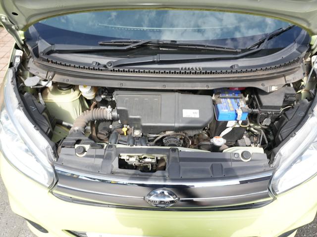 デイズ 　助手席回転シートＪ　福祉車両　オーディオ　キーレスキー　ドアバイザー　電格ミラー　ＡＢＳ　エアバック　フロアマット　ユーザー買取　保証書　取扱説明書　記録簿（51枚目）
