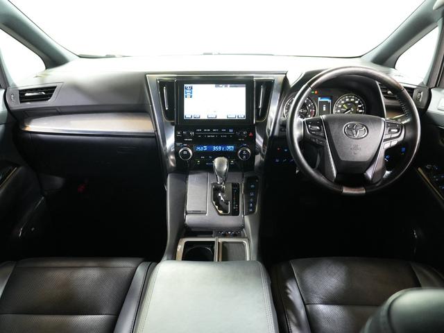 アルファード 3.5エグゼクティブラウンジS JBL 純正FDモニター デジタルインナーミラー 黒革シート 全方位カメラ 両側パワースライドドア パワーバックドア 純正メモリナビ フルセグTV 衝突軽減 LKA BSM AHB レーダーC ETC(6枚目)