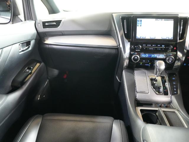 アルファード 3.5エグゼクティブラウンジS JBL 純正FDモニター デジタルインナーミラー 黒革シート 全方位カメラ 両側パワースライドドア パワーバックドア 純正メモリナビ フルセグTV 衝突軽減 LKA BSM AHB レーダーC ETC(8枚目)