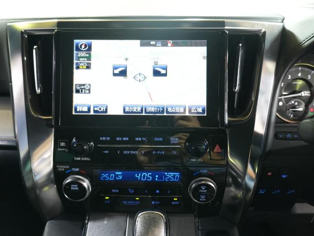 アルファード 3.5エグゼクティブラウンジS JBL 純正FDモニター デジタルインナーミラー 黒革シート 全方位カメラ 両側パワースライドドア パワーバックドア 純正メモリナビ フルセグTV 衝突軽減 LKA BSM AHB レーダーC ETC(9枚目)