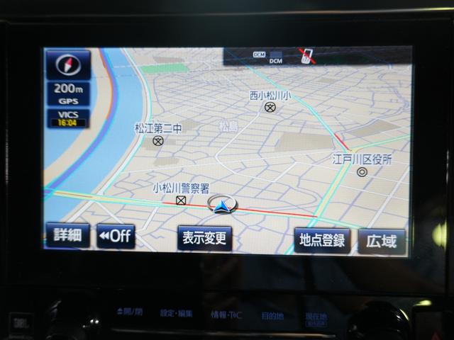 アルファード 3.5エグゼクティブラウンジS JBL 純正FDモニター デジタルインナーミラー 黒革シート 全方位カメラ 両側パワースライドドア パワーバックドア 純正メモリナビ フルセグTV 衝突軽減 LKA BSM AHB レーダーC ETC(10枚目)