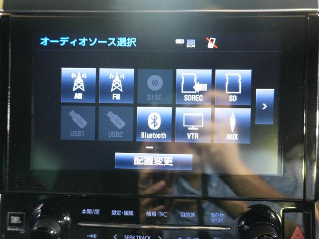 アルファード 3.5エグゼクティブラウンジS JBL 純正FDモニター デジタルインナーミラー 黒革シート 全方位カメラ 両側パワースライドドア パワーバックドア 純正メモリナビ フルセグTV 衝突軽減 LKA BSM AHB レーダーC ETC(12枚目)