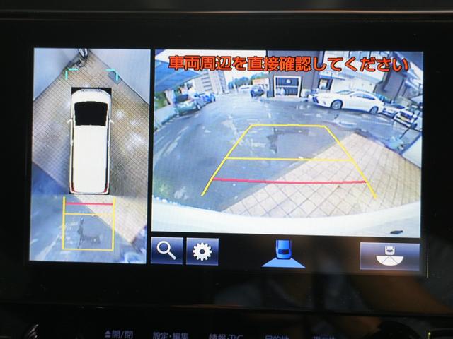 アルファード 3.5エグゼクティブラウンジS JBL 純正FDモニター デジタルインナーミラー 黒革シート 全方位カメラ 両側パワースライドドア パワーバックドア 純正メモリナビ フルセグTV 衝突軽減 LKA BSM AHB レーダーC ETC(15枚目)