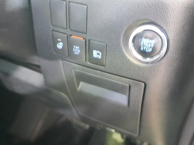 アルファード 3.5エグゼクティブラウンジS JBL 純正FDモニター デジタルインナーミラー 黒革シート 全方位カメラ 両側パワースライドドア パワーバックドア 純正メモリナビ フルセグTV 衝突軽減 LKA BSM AHB レーダーC ETC(28枚目)