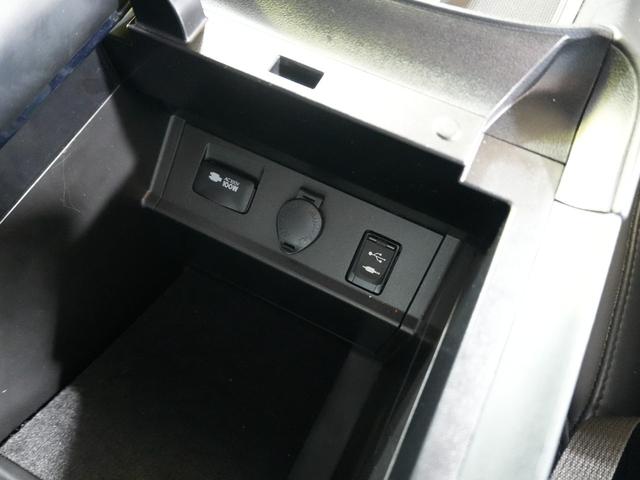 アルファード 3.5エグゼクティブラウンジS JBL 純正FDモニター デジタルインナーミラー 黒革シート 全方位カメラ 両側パワースライドドア パワーバックドア 純正メモリナビ フルセグTV 衝突軽減 LKA BSM AHB レーダーC ETC(31枚目)