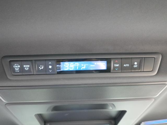 アルファード 3.5エグゼクティブラウンジS JBL 純正FDモニター デジタルインナーミラー 黒革シート 全方位カメラ 両側パワースライドドア パワーバックドア 純正メモリナビ フルセグTV 衝突軽減 LKA BSM AHB レーダーC ETC(36枚目)