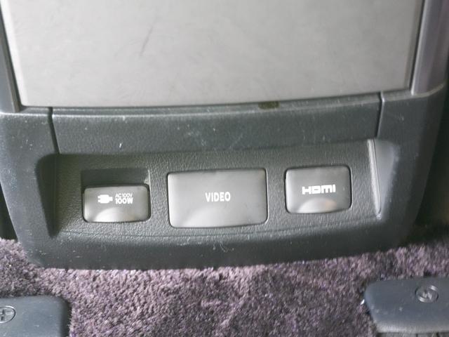 アルファード 3.5エグゼクティブラウンジS JBL 純正FDモニター デジタルインナーミラー 黒革シート 全方位カメラ 両側パワースライドドア パワーバックドア 純正メモリナビ フルセグTV 衝突軽減 LKA BSM AHB レーダーC ETC(37枚目)