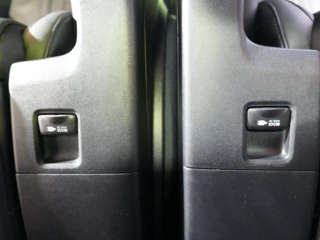 アルファード 3.5エグゼクティブラウンジS JBL 純正FDモニター デジタルインナーミラー 黒革シート 全方位カメラ 両側パワースライドドア パワーバックドア 純正メモリナビ フルセグTV 衝突軽減 LKA BSM AHB レーダーC ETC(38枚目)