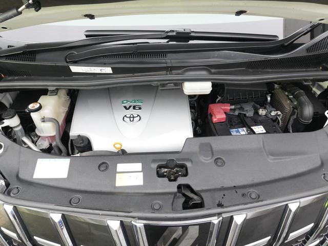 アルファード 3.5エグゼクティブラウンジS JBL 純正FDモニター デジタルインナーミラー 黒革シート 全方位カメラ 両側パワースライドドア パワーバックドア 純正メモリナビ フルセグTV 衝突軽減 LKA BSM AHB レーダーC ETC(43枚目)