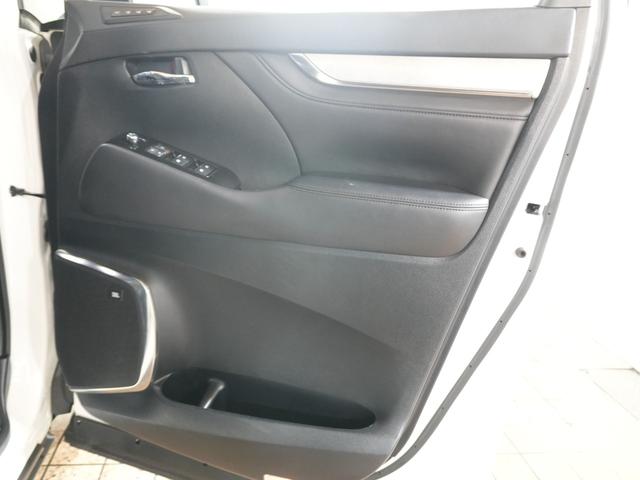 アルファード 3.5エグゼクティブラウンジS JBL 純正FDモニター デジタルインナーミラー 黒革シート 全方位カメラ 両側パワースライドドア パワーバックドア 純正メモリナビ フルセグTV 衝突軽減 LKA BSM AHB レーダーC ETC(54枚目)