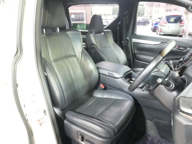 アルファード 3.5エグゼクティブラウンジS JBL 純正FDモニター デジタルインナーミラー 黒革シート 全方位カメラ 両側パワースライドドア パワーバックドア 純正メモリナビ フルセグTV 衝突軽減 LKA BSM AHB レーダーC ETC(55枚目)