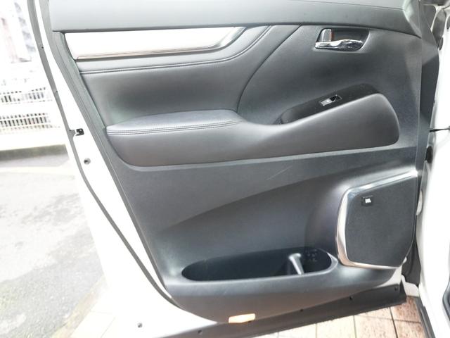 アルファード 3.5エグゼクティブラウンジS JBL 純正FDモニター デジタルインナーミラー 黒革シート 全方位カメラ 両側パワースライドドア パワーバックドア 純正メモリナビ フルセグTV 衝突軽減 LKA BSM AHB レーダーC ETC(58枚目)