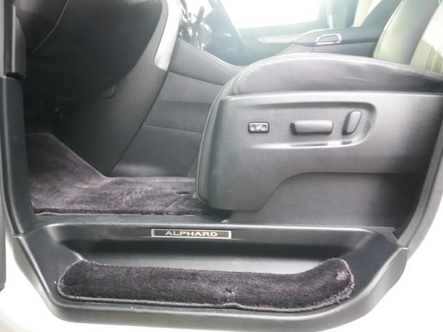アルファード 3.5エグゼクティブラウンジS JBL 純正FDモニター デジタルインナーミラー 黒革シート 全方位カメラ 両側パワースライドドア パワーバックドア 純正メモリナビ フルセグTV 衝突軽減 LKA BSM AHB レーダーC ETC(66枚目)