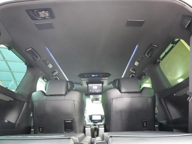 アルファード 3.5エグゼクティブラウンジS JBL 純正FDモニター デジタルインナーミラー 黒革シート 全方位カメラ 両側パワースライドドア パワーバックドア 純正メモリナビ フルセグTV 衝突軽減 LKA BSM AHB レーダーC ETC(71枚目)