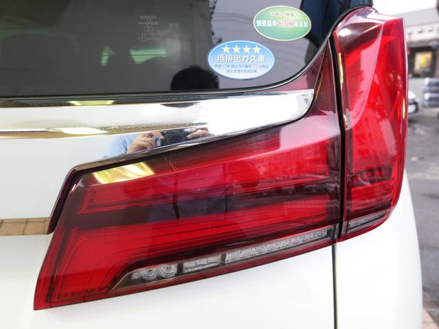 アルファード 3.5エグゼクティブラウンジS JBL 純正FDモニター デジタルインナーミラー 黒革シート 全方位カメラ 両側パワースライドドア パワーバックドア 純正メモリナビ フルセグTV 衝突軽減 LKA BSM AHB レーダーC ETC(75枚目)