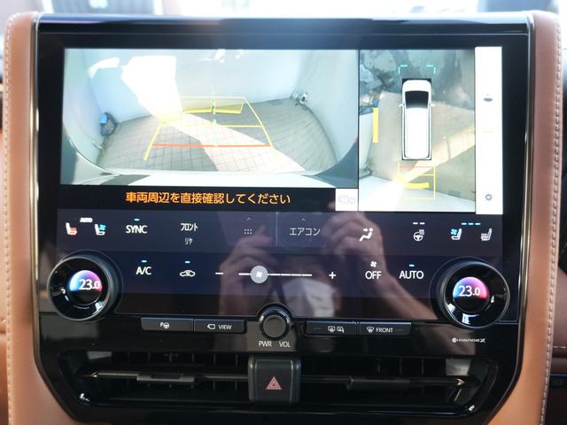 ヴェルファイアハイブリッド Ｚ　プレミア　ユニバーサルステップ　左右独立ムーンルーフ　デジタルインナーミラー　ＨＵＤ　茶革　トヨタチームメイト　Ｄ席メモリー付　左右パワスラ　ＡＣ１００Ｖ　プリクラ　パドルシフト　エグゼクティブマット（24枚目）