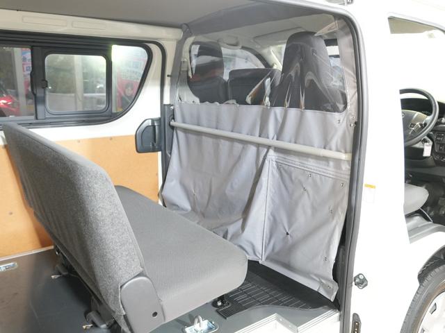 ハイエースバン ロングDX AC100V 電動格納ミラー キーレスエントリー ETC 最大積載量1250kg トヨタセーフティセンス レーンキープアシスト オートマチックハイビーム 社外オーディオ ブルートゥース 両側スライド(33枚目)