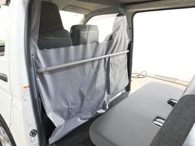 ハイエースバン ロングDX AC100V 電動格納ミラー キーレスエントリー ETC 最大積載量1250kg トヨタセーフティセンス レーンキープアシスト オートマチックハイビーム 社外オーディオ ブルートゥース 両側スライド(37枚目)