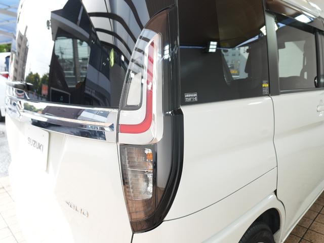 ソリオ Ｇ　ワンオーナー　純正８型メモリナビ　フルセグＴＶ　パワースライドドア　リアソナーセンサー　１５インチ　バックカメラ　衝突軽減　ＬＫＡ　前後ドライブレコーダー　スマートキー　プッシュスタート（51枚目）