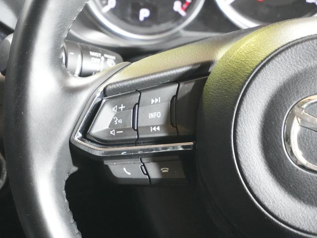 ＣＸ－５ ２０Ｓ　プロアクティブ　ＢＯＳＥスピーカー　純正ナビ　フルセグＴＶ　ＢＴ　ユーザー買取　アップルカープレイ　アンドロイドオート　社外ドラレコ前後　シートヒーター　ステアリングヒーター　ヘッドアップディスプレイ　ステアスイッチ（17枚目）