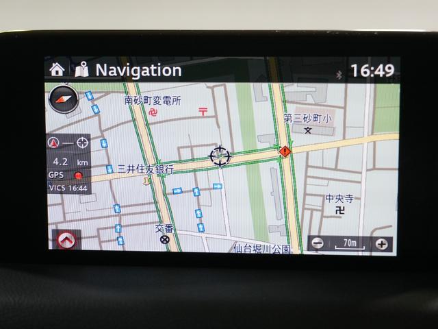 ＣＸ－５ ２０Ｓ　プロアクティブ　ＢＯＳＥスピーカー　純正ナビ　フルセグＴＶ　ＢＴ　ユーザー買取　アップルカープレイ　アンドロイドオート　社外ドラレコ前後　シートヒーター　ステアリングヒーター　ヘッドアップディスプレイ　ステアスイッチ（21枚目）