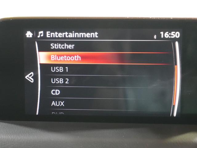 ＣＸ－５ ２０Ｓ　プロアクティブ　ＢＯＳＥスピーカー　純正ナビ　フルセグＴＶ　ＢＴ　ユーザー買取　アップルカープレイ　アンドロイドオート　社外ドラレコ前後　シートヒーター　ステアリングヒーター　ヘッドアップディスプレイ　ステアスイッチ（23枚目）
