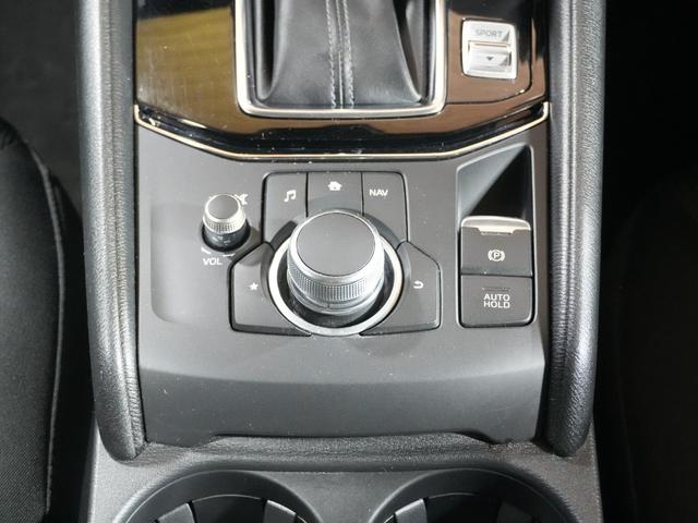 ＣＸ－５ ２０Ｓ　プロアクティブ　ＢＯＳＥスピーカー　純正ナビ　フルセグＴＶ　ＢＴ　ユーザー買取　アップルカープレイ　アンドロイドオート　社外ドラレコ前後　シートヒーター　ステアリングヒーター　ヘッドアップディスプレイ　ステアスイッチ（43枚目）