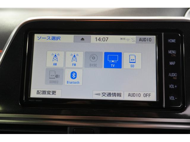 シエンタ Ｇ　クエロ　純正フルセグＳＤナビ　両側パワースライドドア　純正フロアマット　純正ドアバイザー　ディーラー整備車　社外シートカバー　アイドリングストップ　プッシュスタート　保証書　取説　ワンオーナー（18枚目）