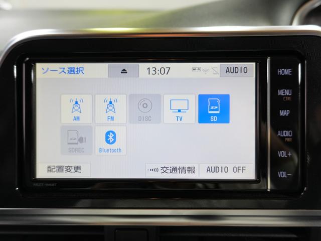 シエンタ Ｇ　クエロ　純正フルセグＳＤナビ　両側パワースライドドア　純正フロアマット　純正ドアバイザー　ディーラー整備車　社外シートカバー　アイドリングストップ　プッシュスタート　保証書　取説　ワンオーナー（22枚目）