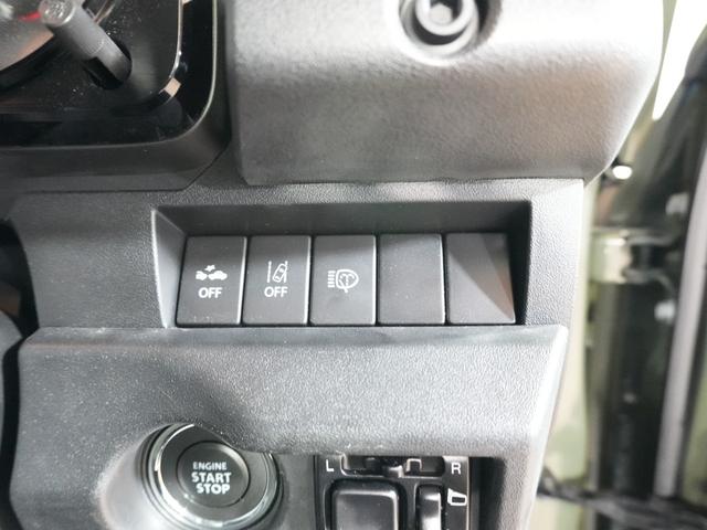 ジムニー XC 4WD 社外メモリナビ ワンセグTV 衝突軽減ブレーキ シートヒーター LEDヘッドライト 純正16インチ LED LKA AHB クルーズコントロール ウインカーミラー 背面タイヤ ETC スマキ(24枚目)