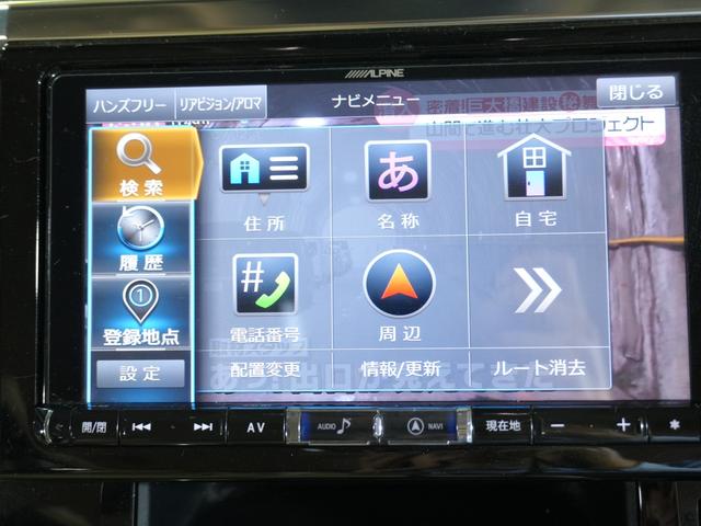 TOYOTA ALPHARD 2.5G