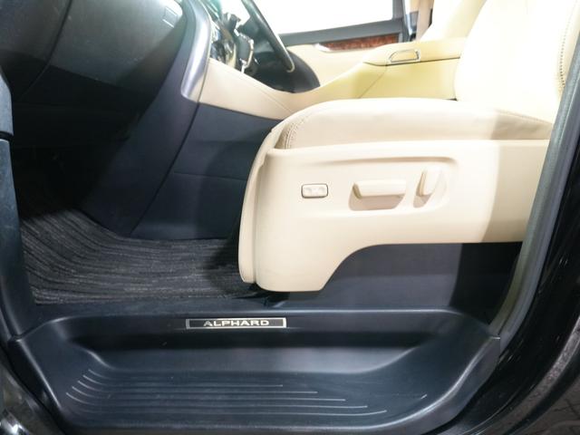 TOYOTA ALPHARD 2.5G