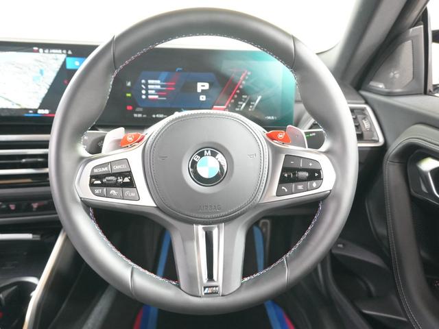 BMW M2 BASE GRADE